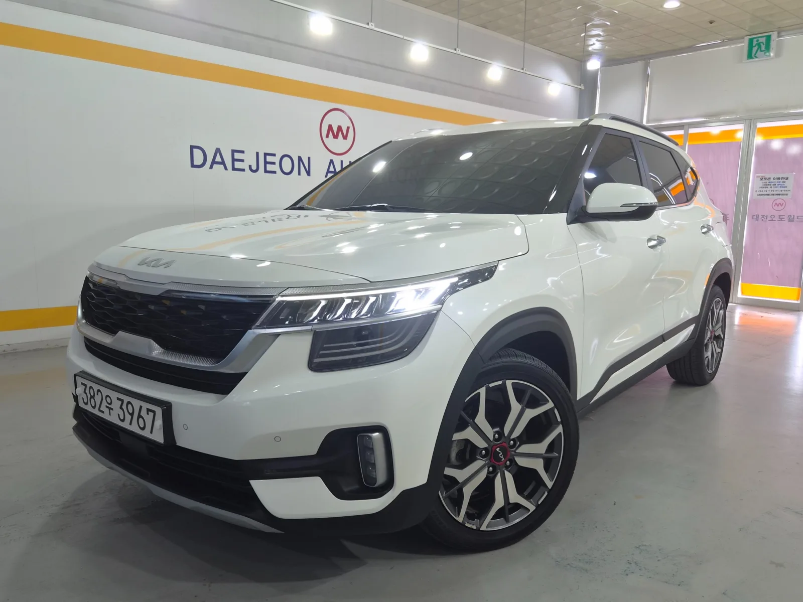 2023 Kia Seltos