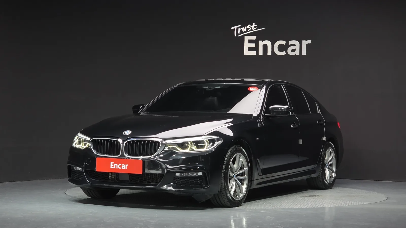 2017 BMW 5-Series