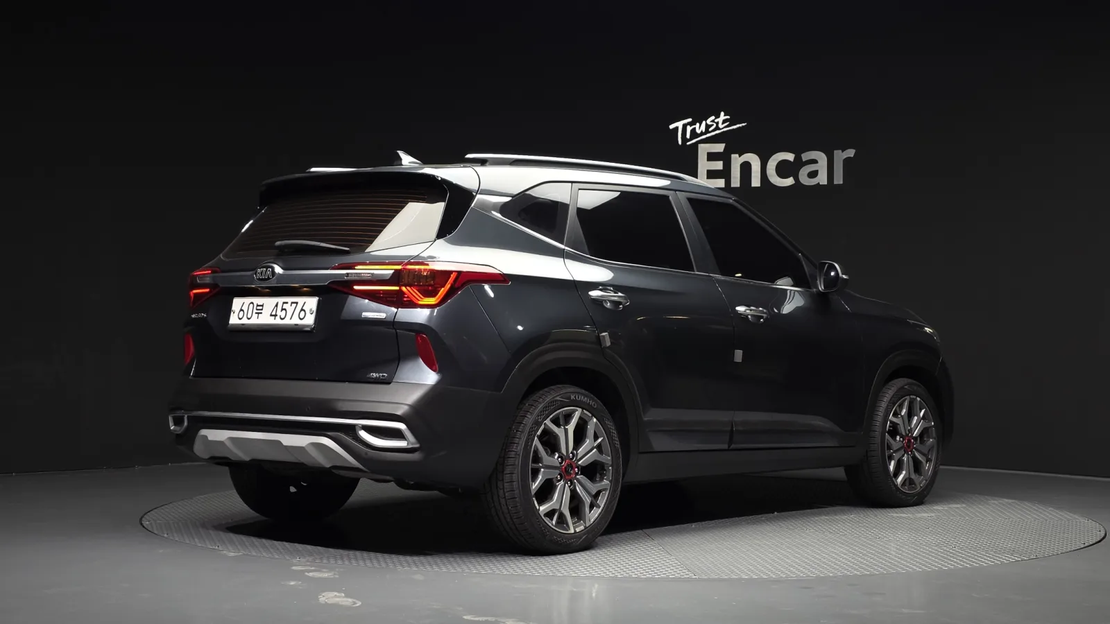 2020 Kia Seltos