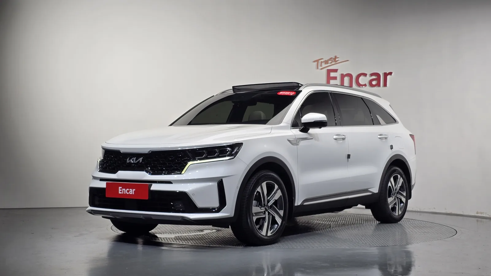 2023 Kia Sorento