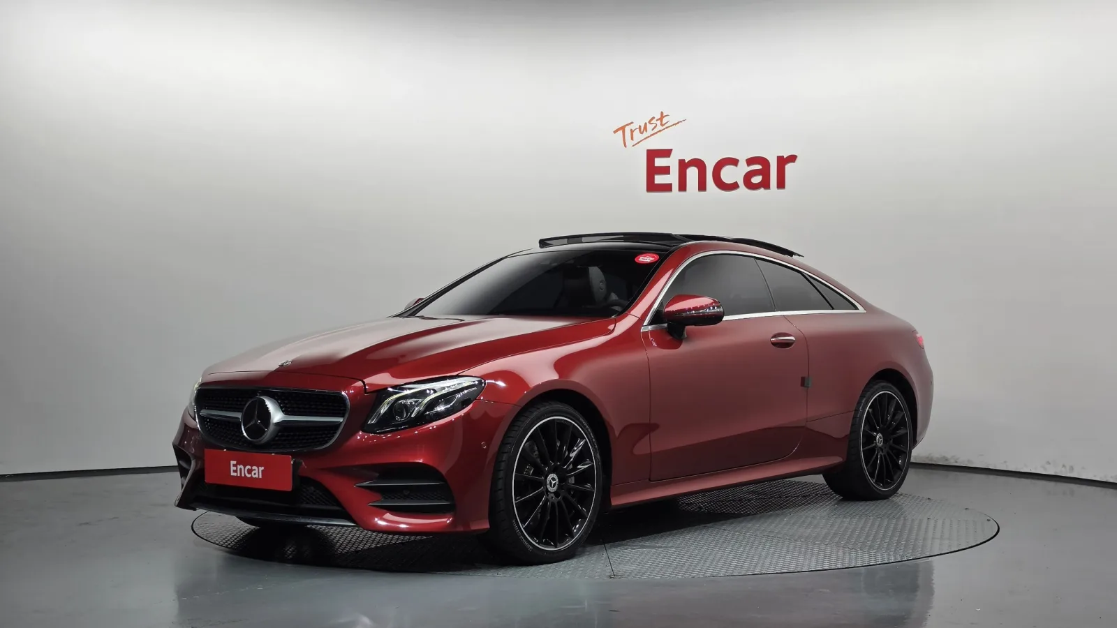 2017 Mercedes-Benz E-Class