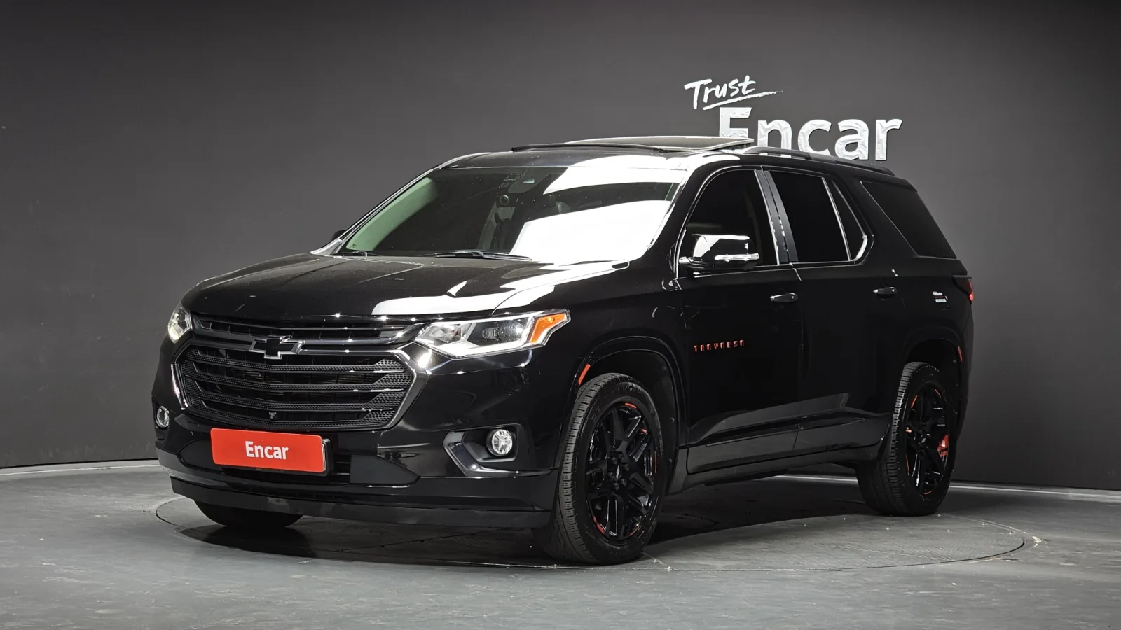 2020 Chevrolet Traverse