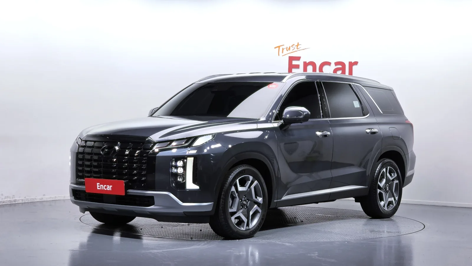 2023 Hyundai Palisade