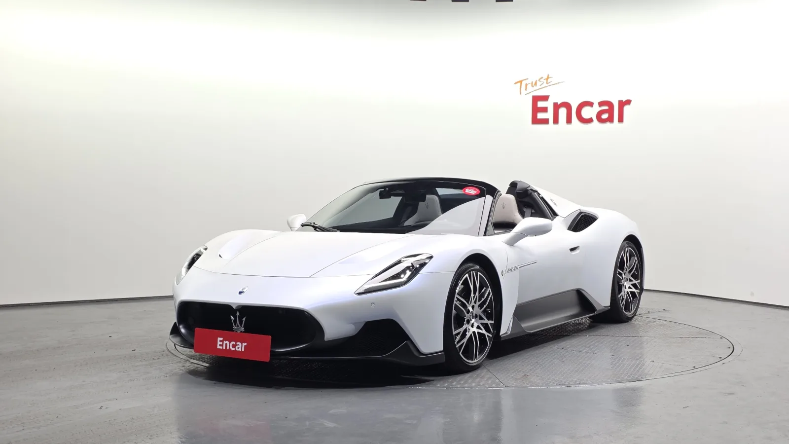 2023 Maserati MC20
