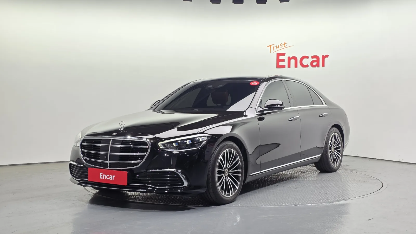 2021 Mercedes-Benz S-Class