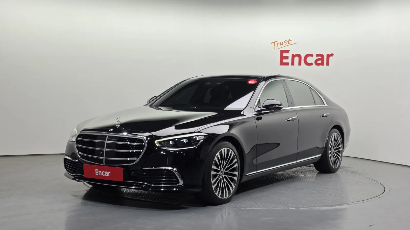 2021 Mercedes-Benz S-Class