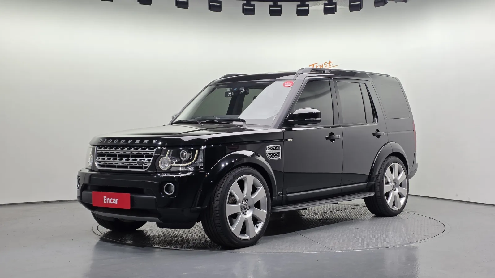 2016 Land Rover Discovery