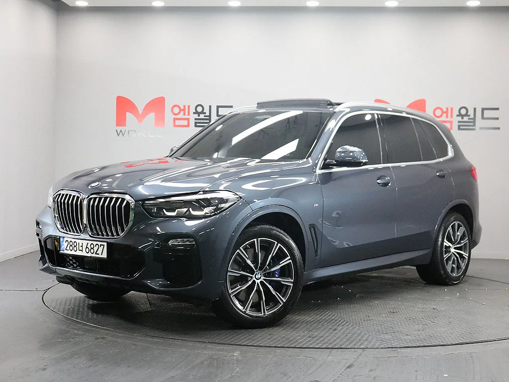 2020 BMW X5