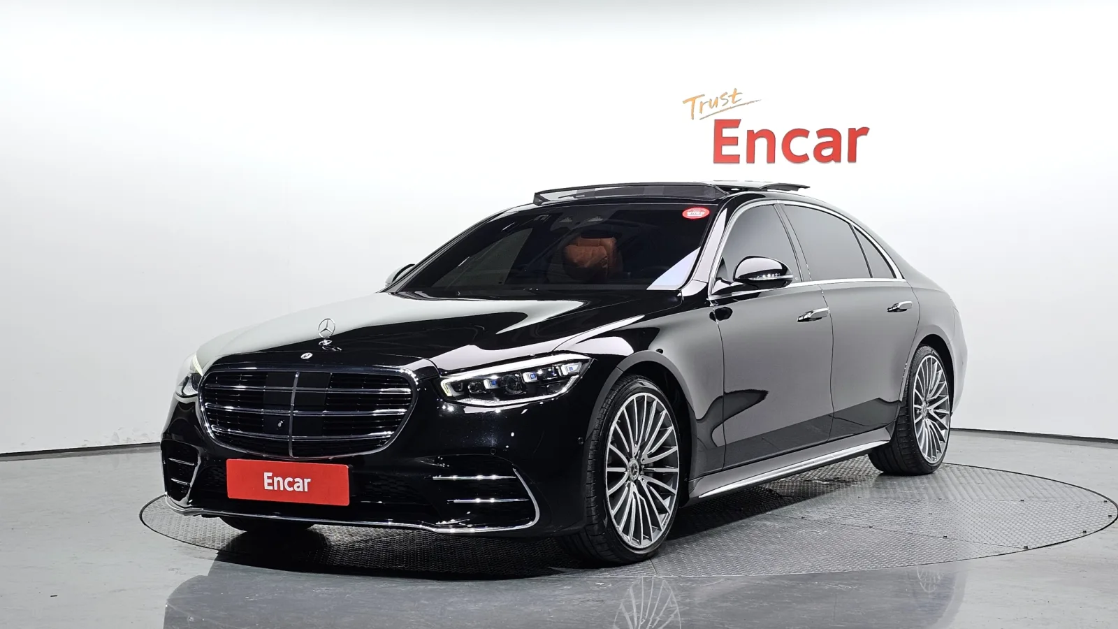 2023 Mercedes-Benz S-Class