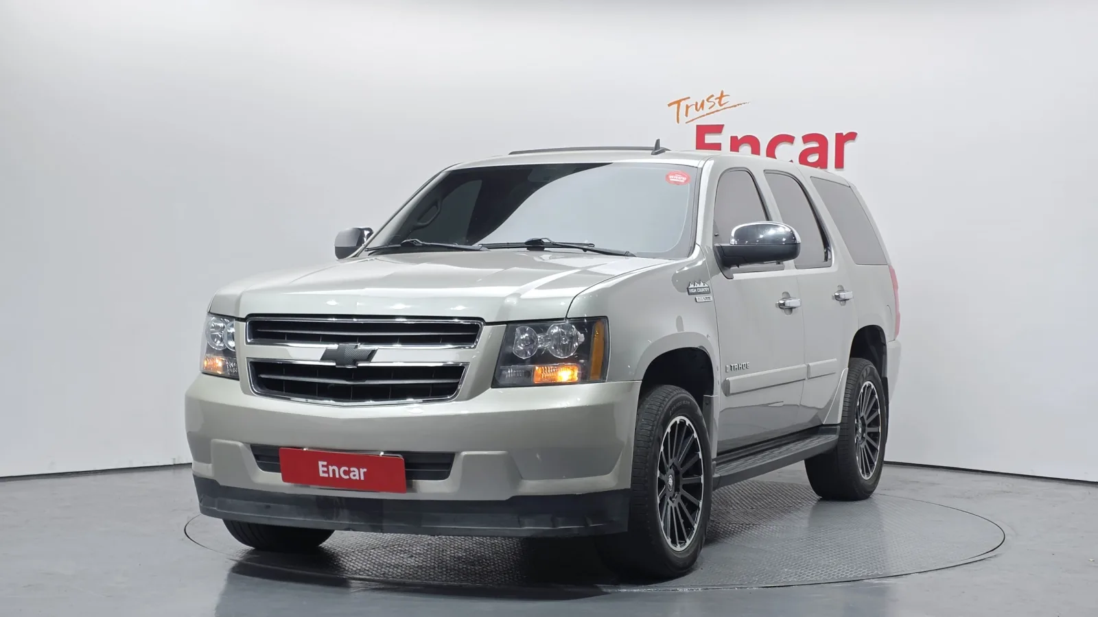 2008 Chevrolet Tahoe