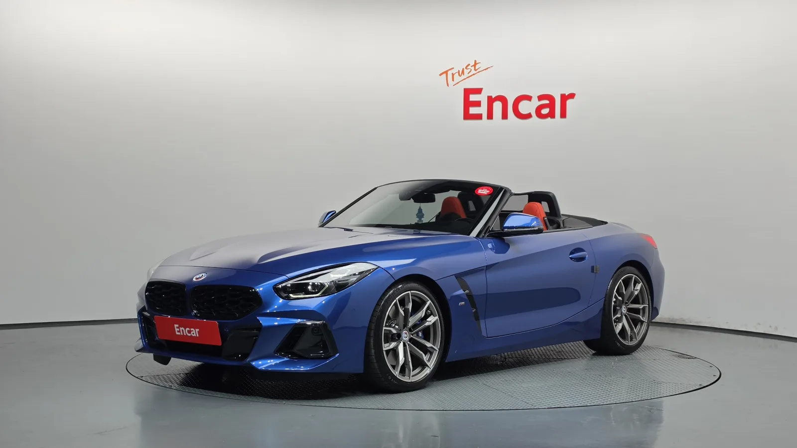 2023 BMW Z4