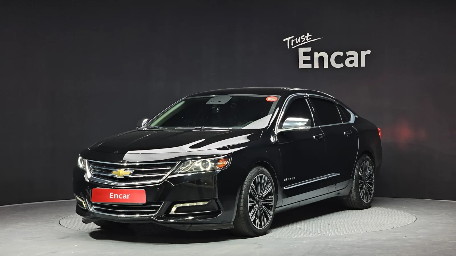 2016 Chevrolet Impala
