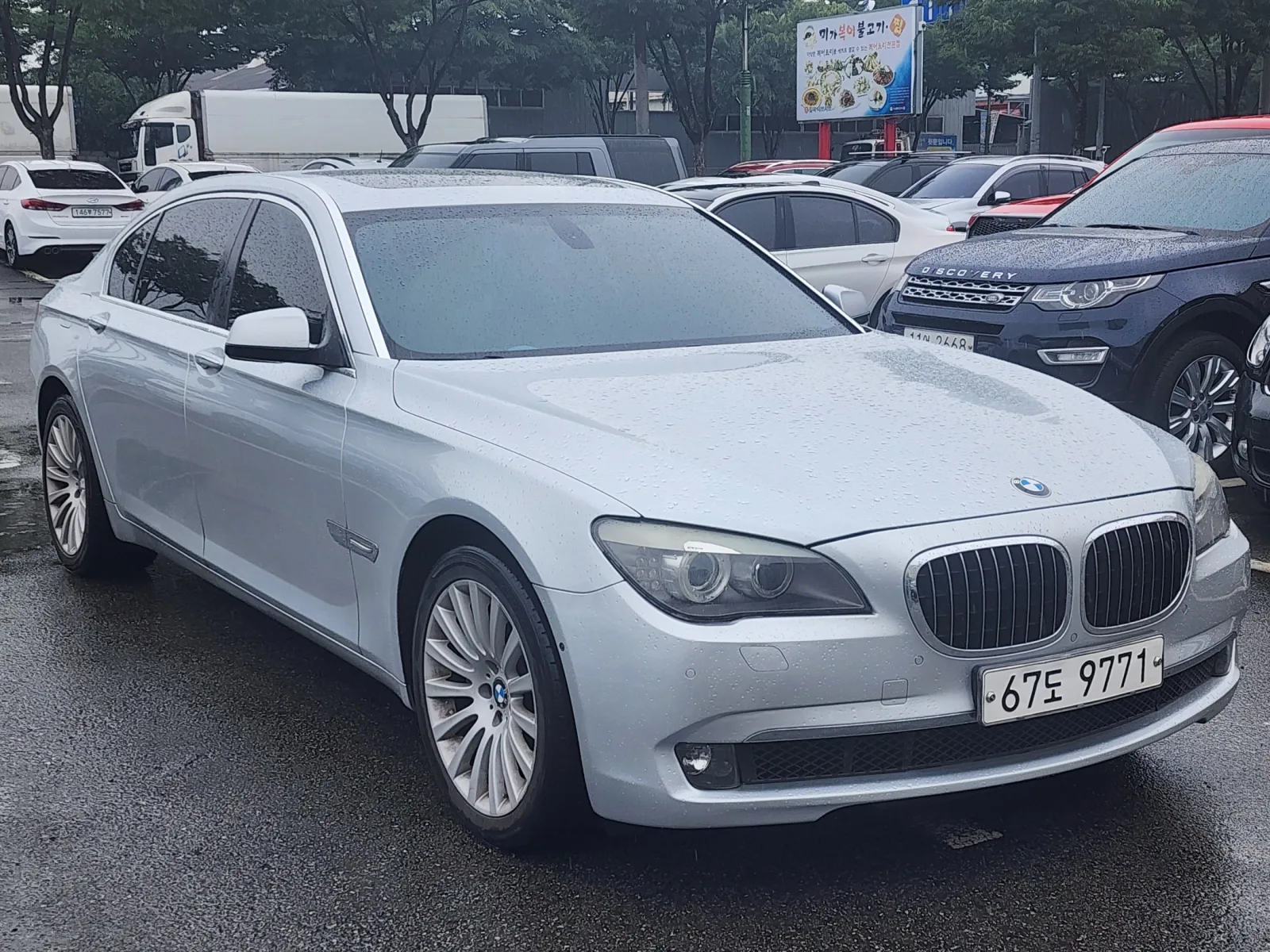 2009 BMW 7-Series