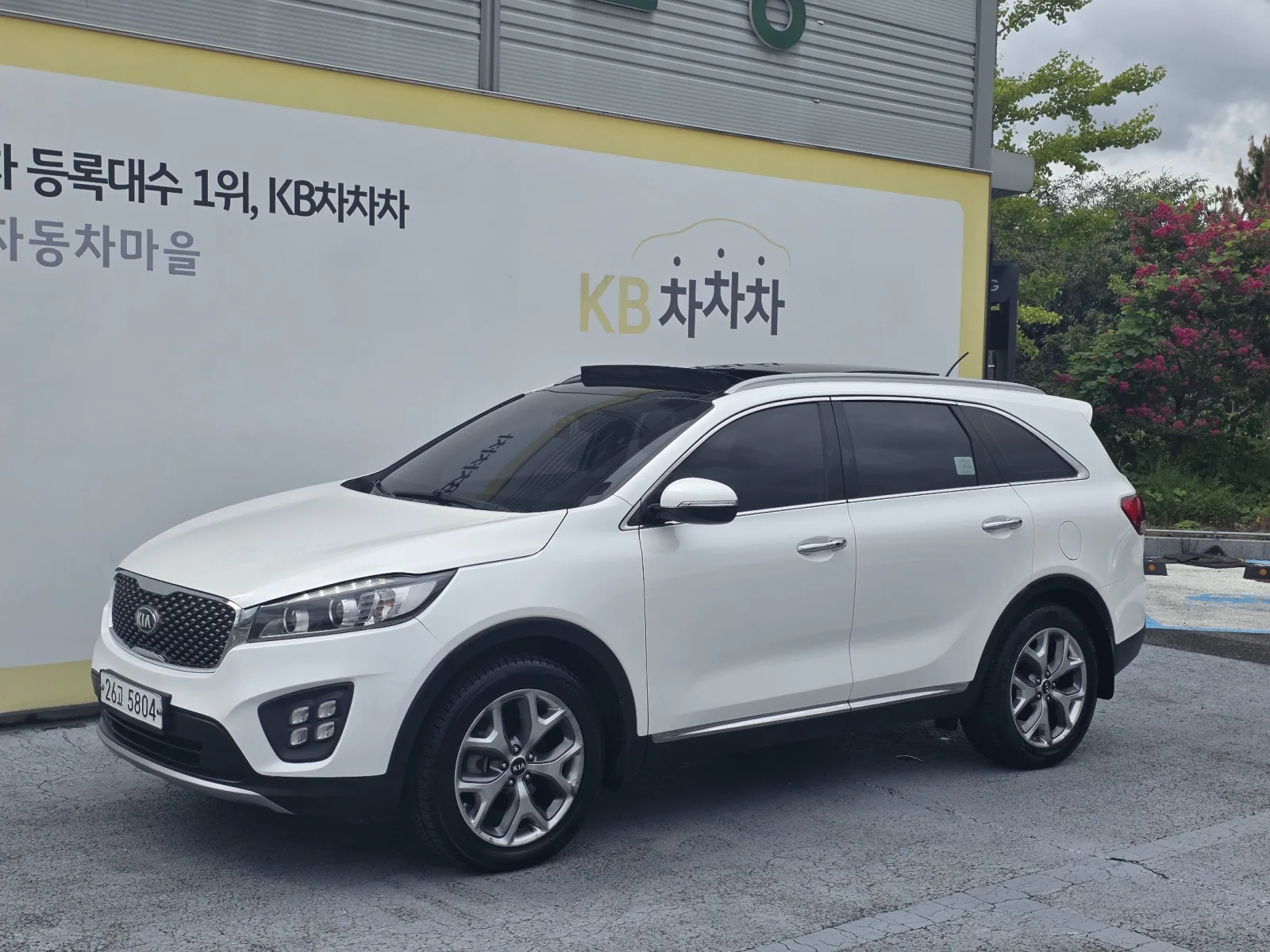 2016 Kia Sorento