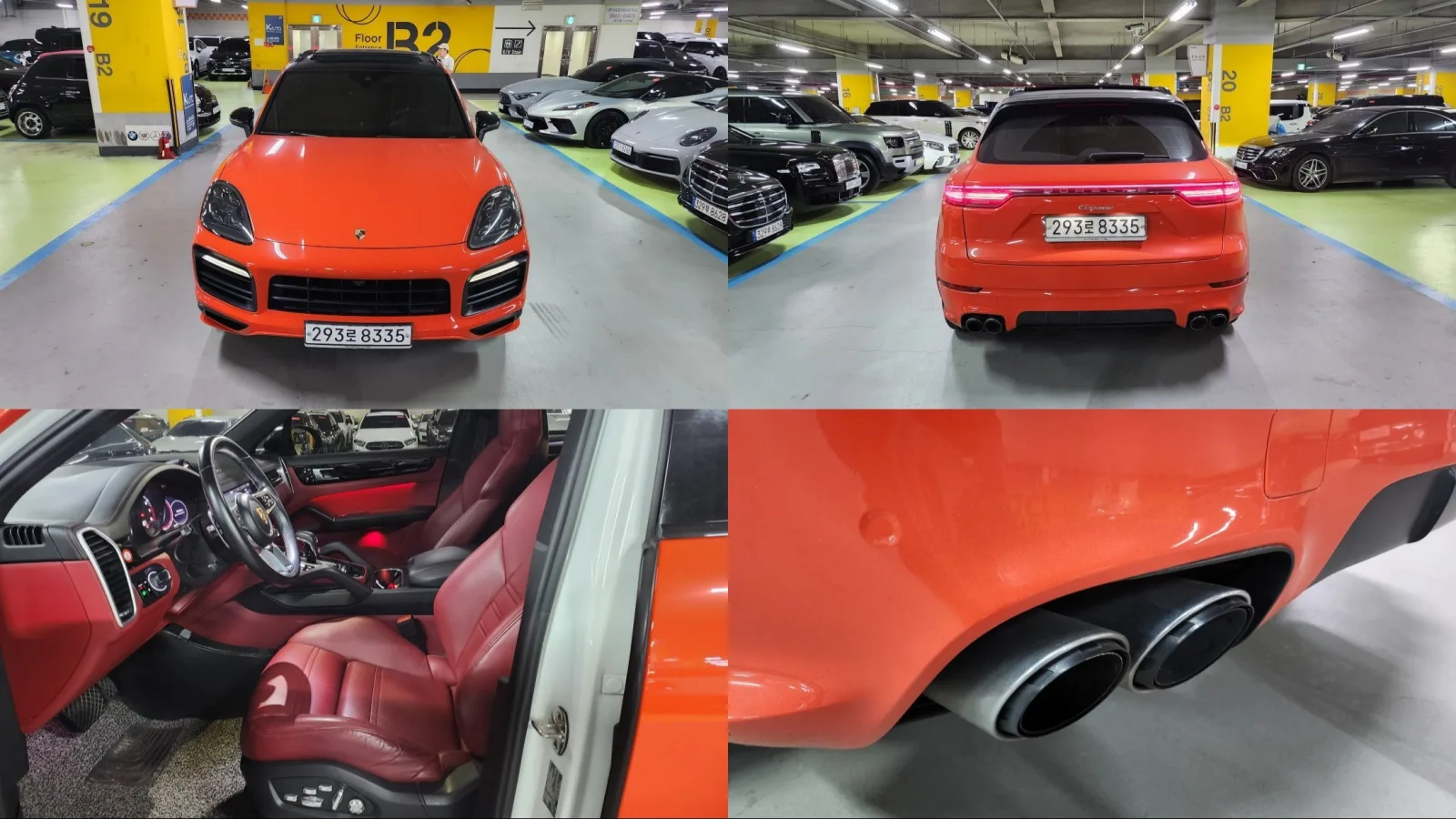 2019 Porsche Cayenne
