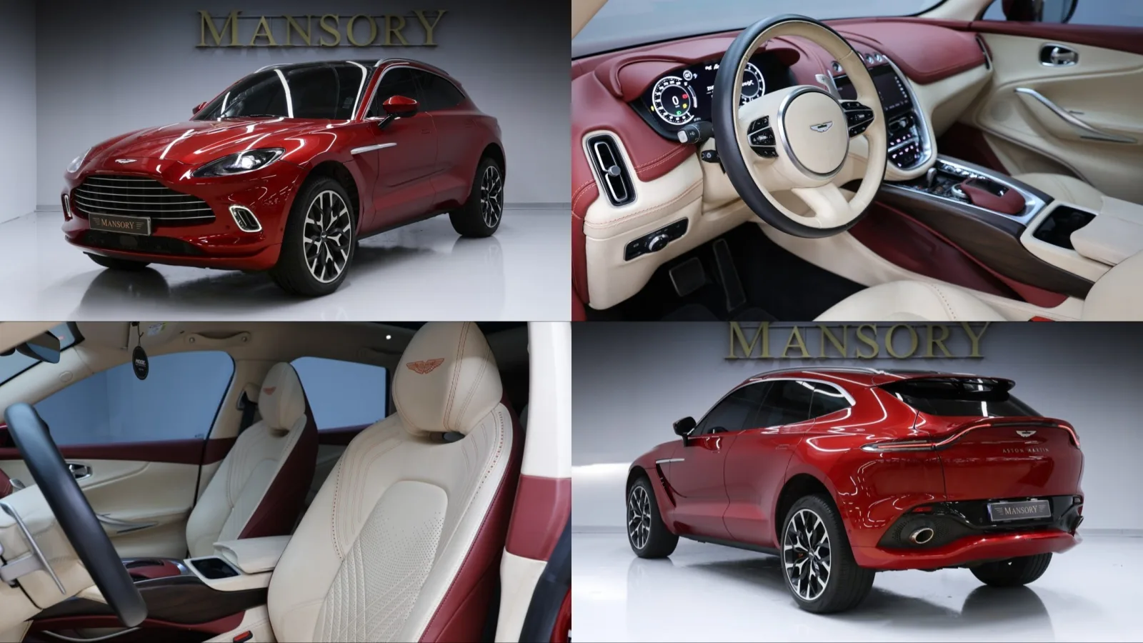 2021 Aston Martin DBX