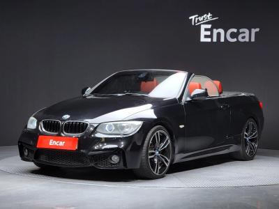 2012 BMW 3-Series