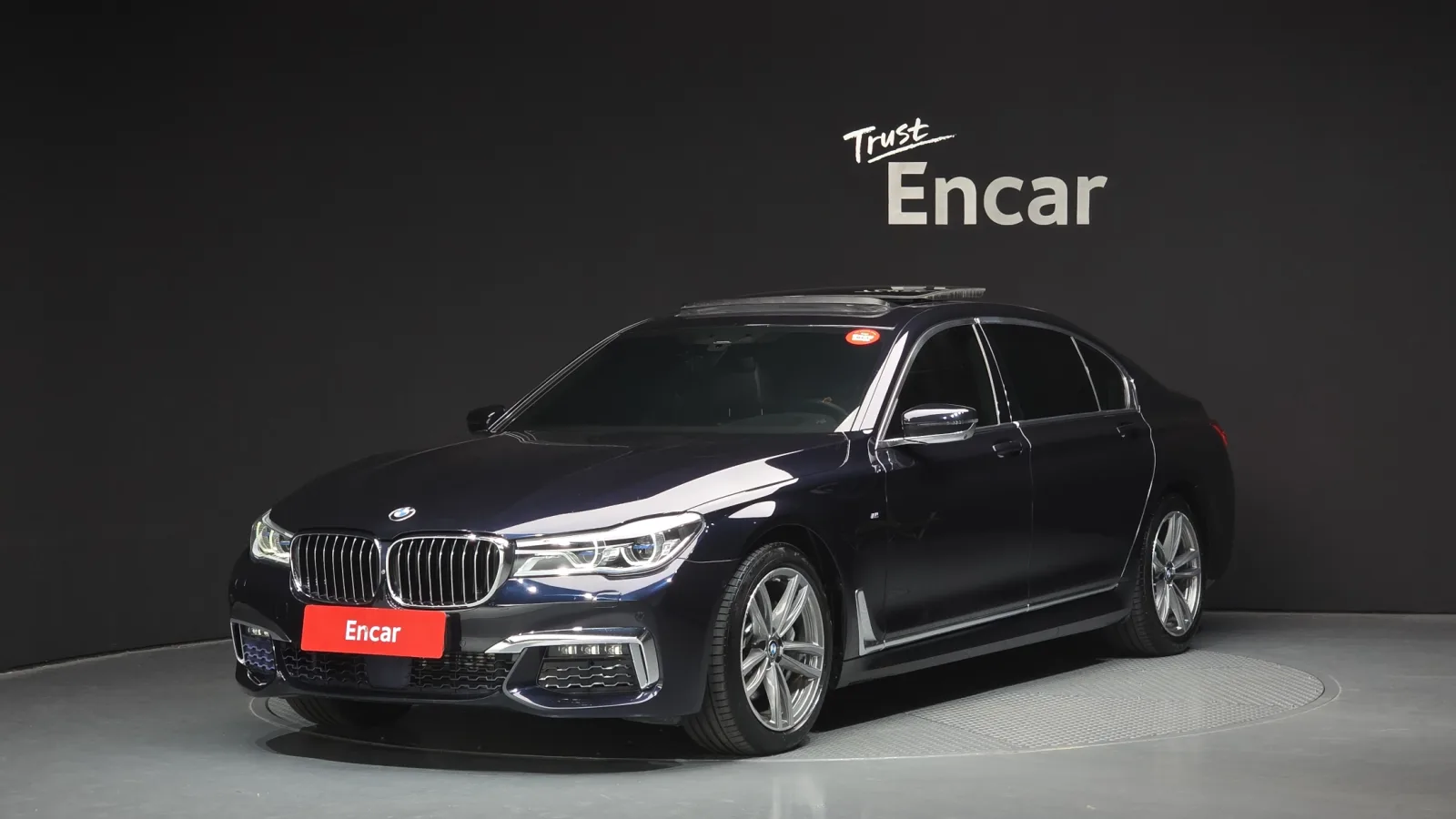 2018 BMW 7-Series