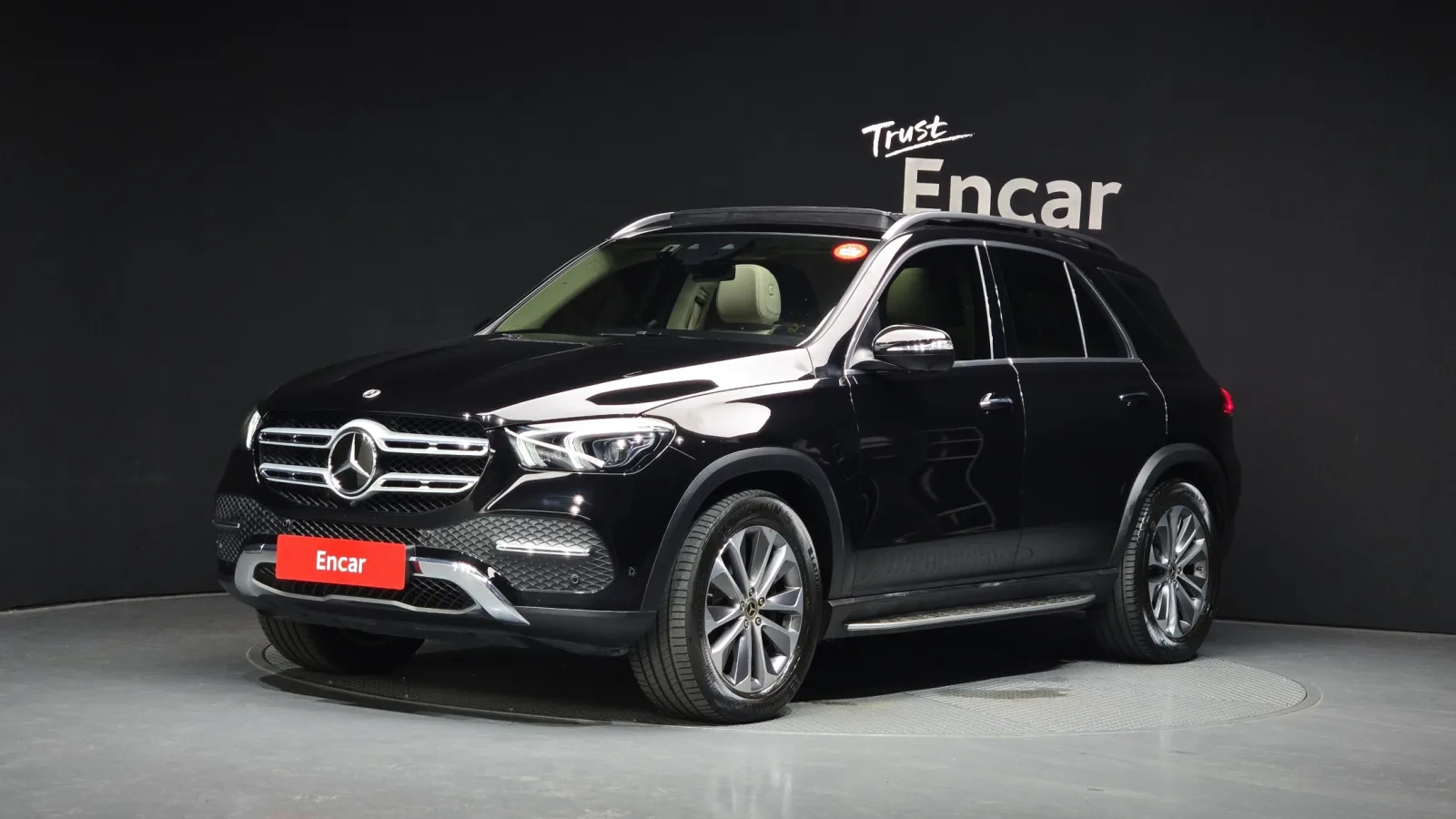 2023 Mercedes-Benz GLE-Class