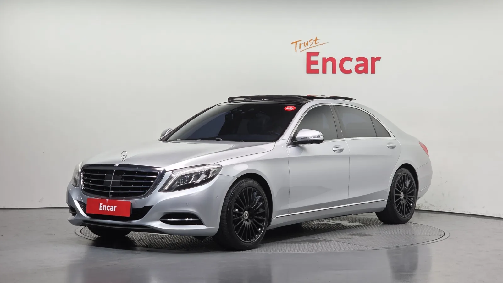 2017 Mercedes-Benz S-Class