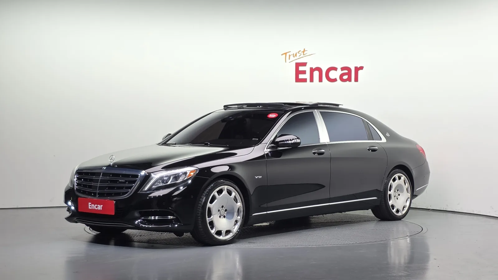 2016 Mercedes-Benz S-Class