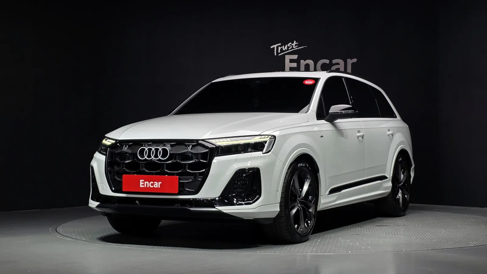 2026 Audi Q7