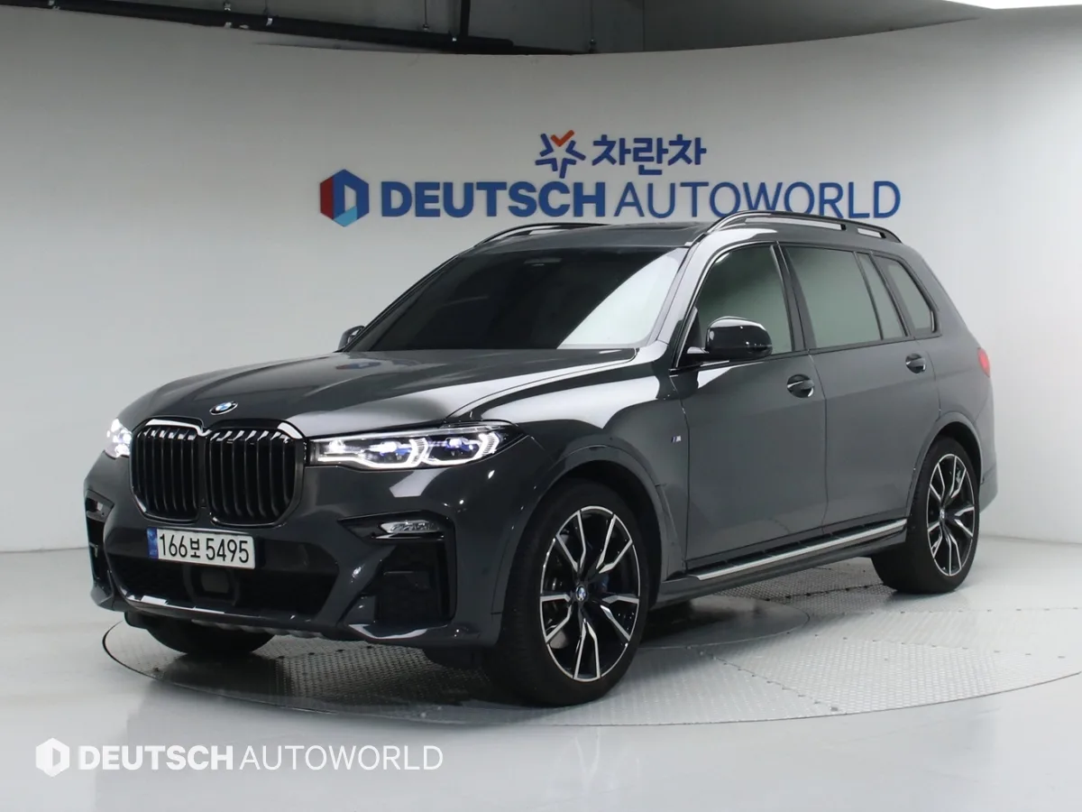 2022 BMW X7
