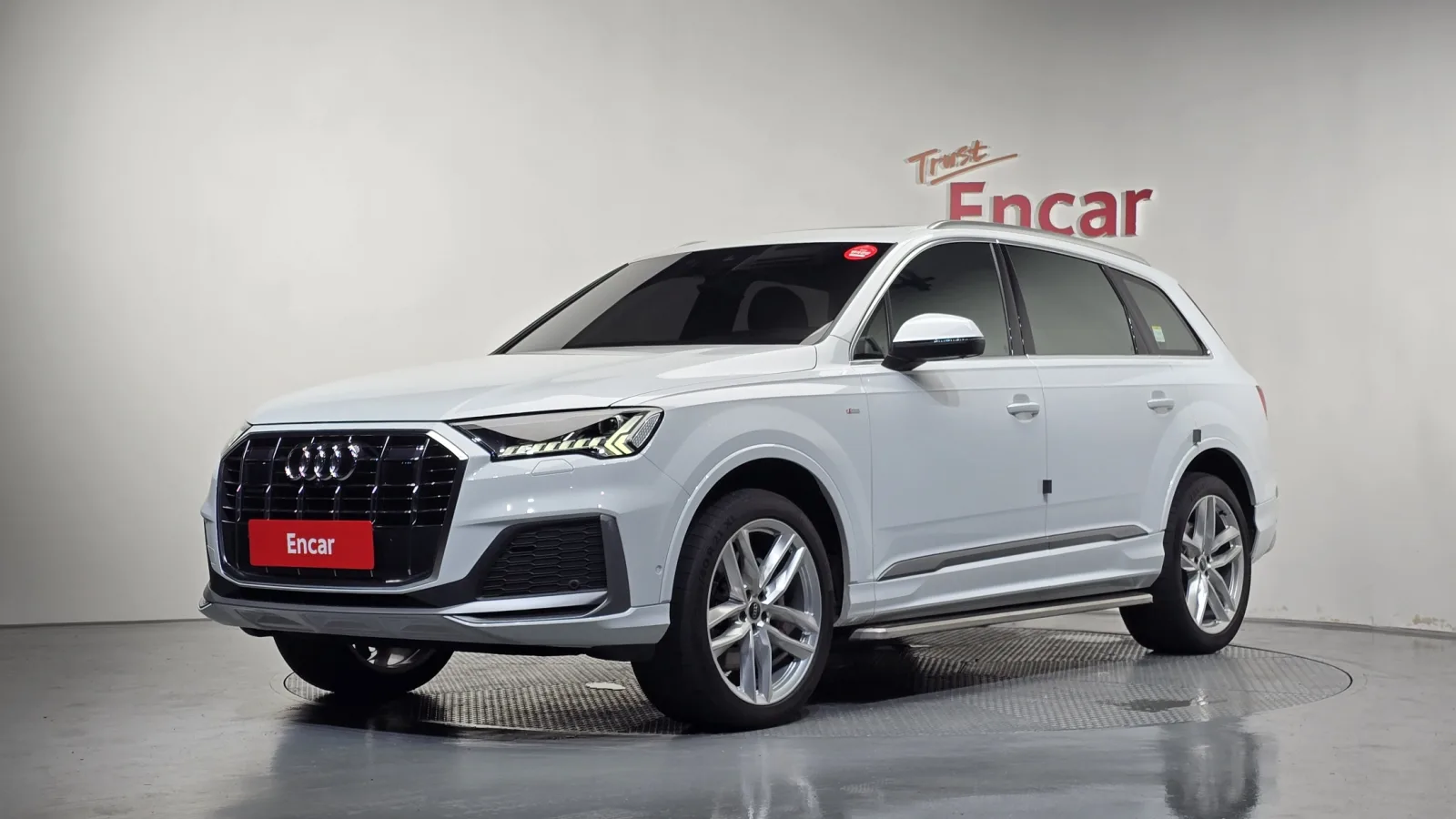 2023 Audi Q7