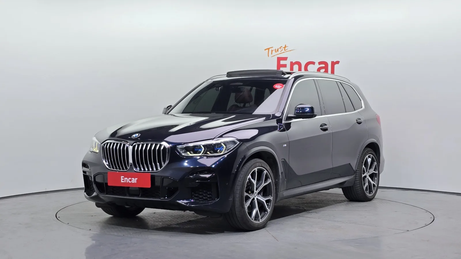2022 BMW X5