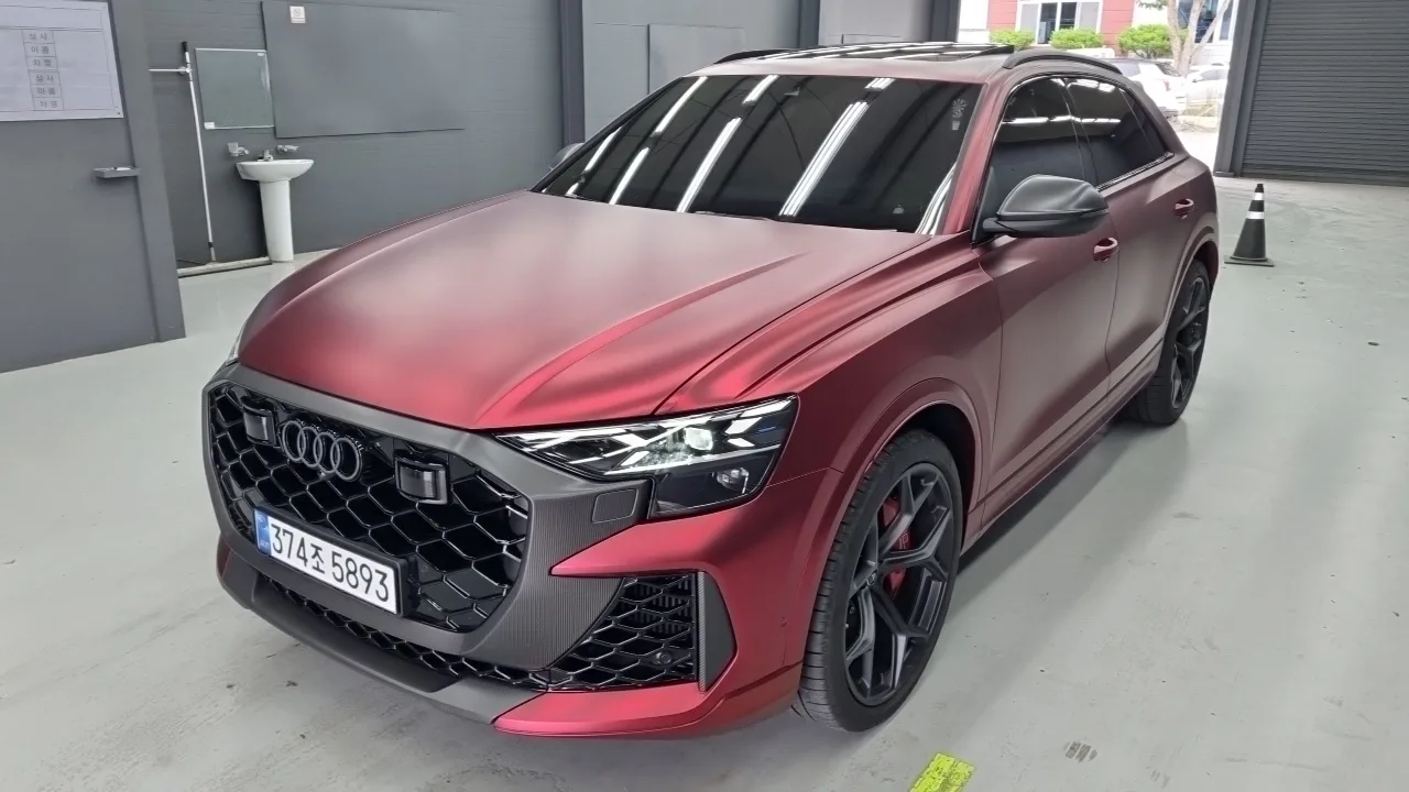 2025 Audi RSQ8