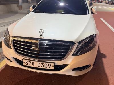 2016 Mercedes-Benz S-Class