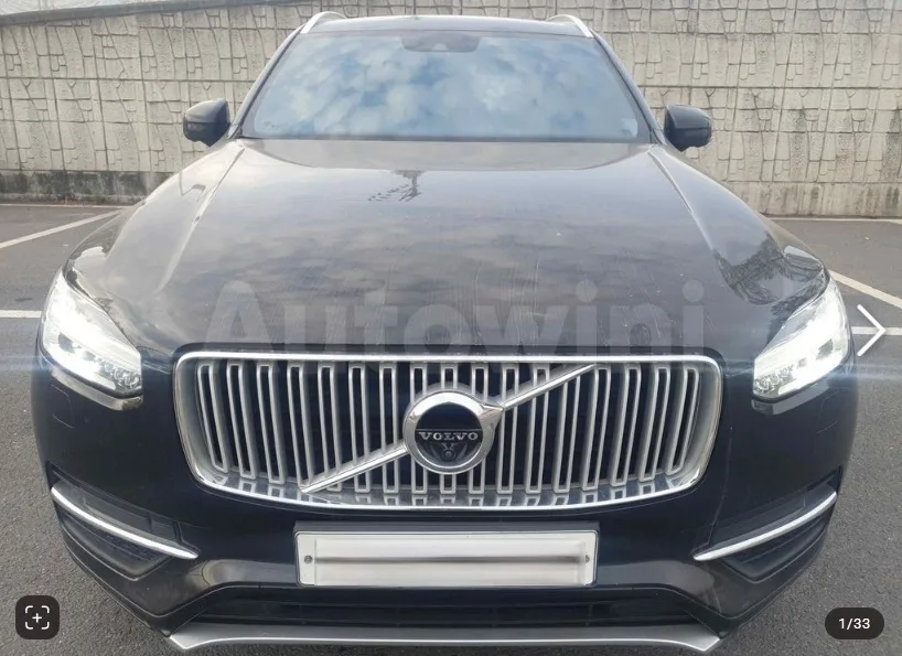 2017 Volvo XC90