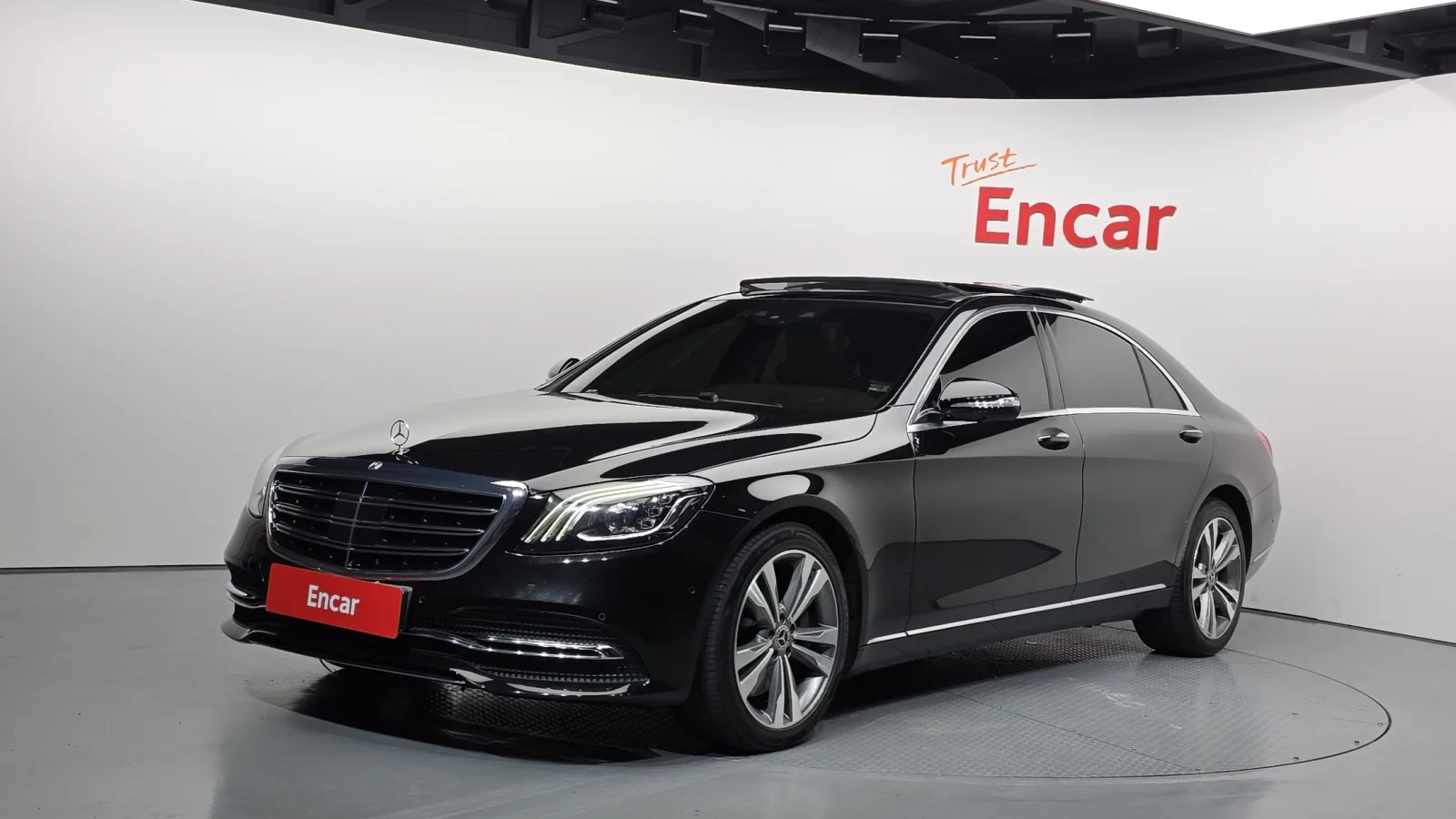 2018 Mercedes-Benz S-Class