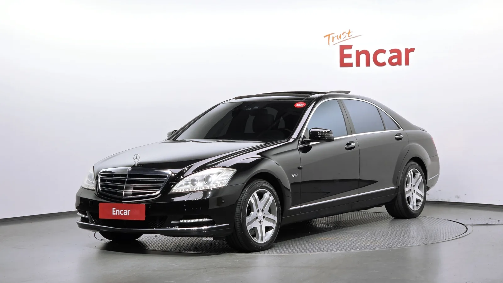 2010 Mercedes-Benz S-Class