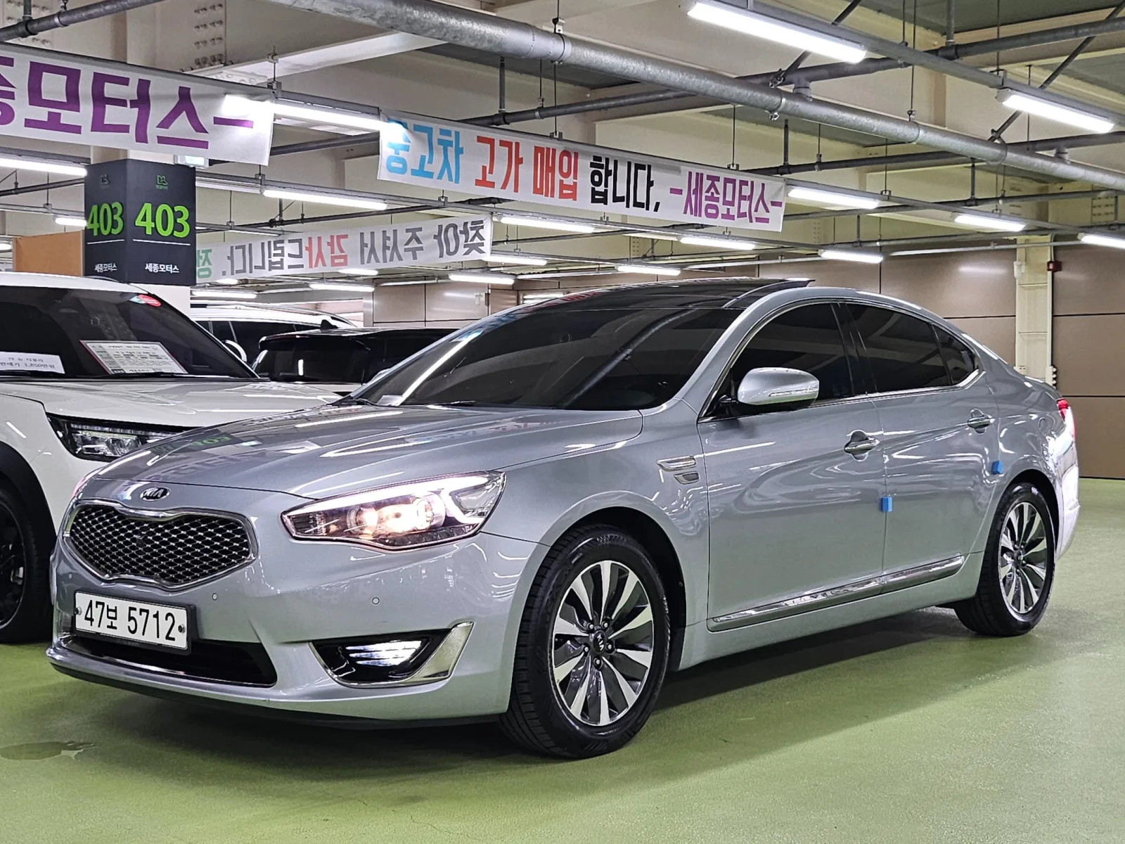 2015 Kia K7