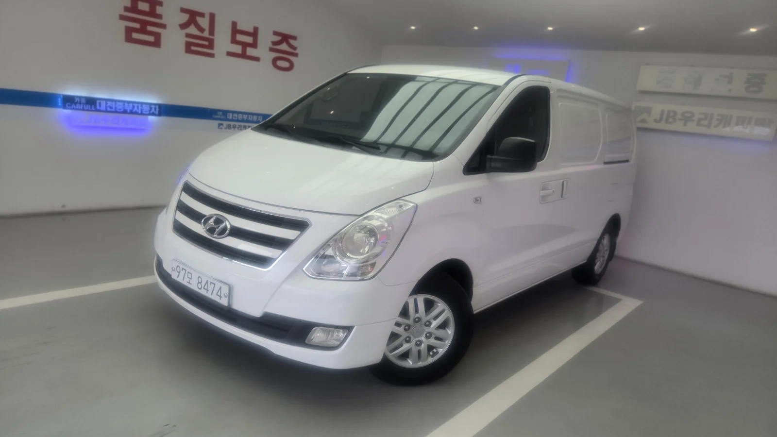 2017 Hyundai Starex