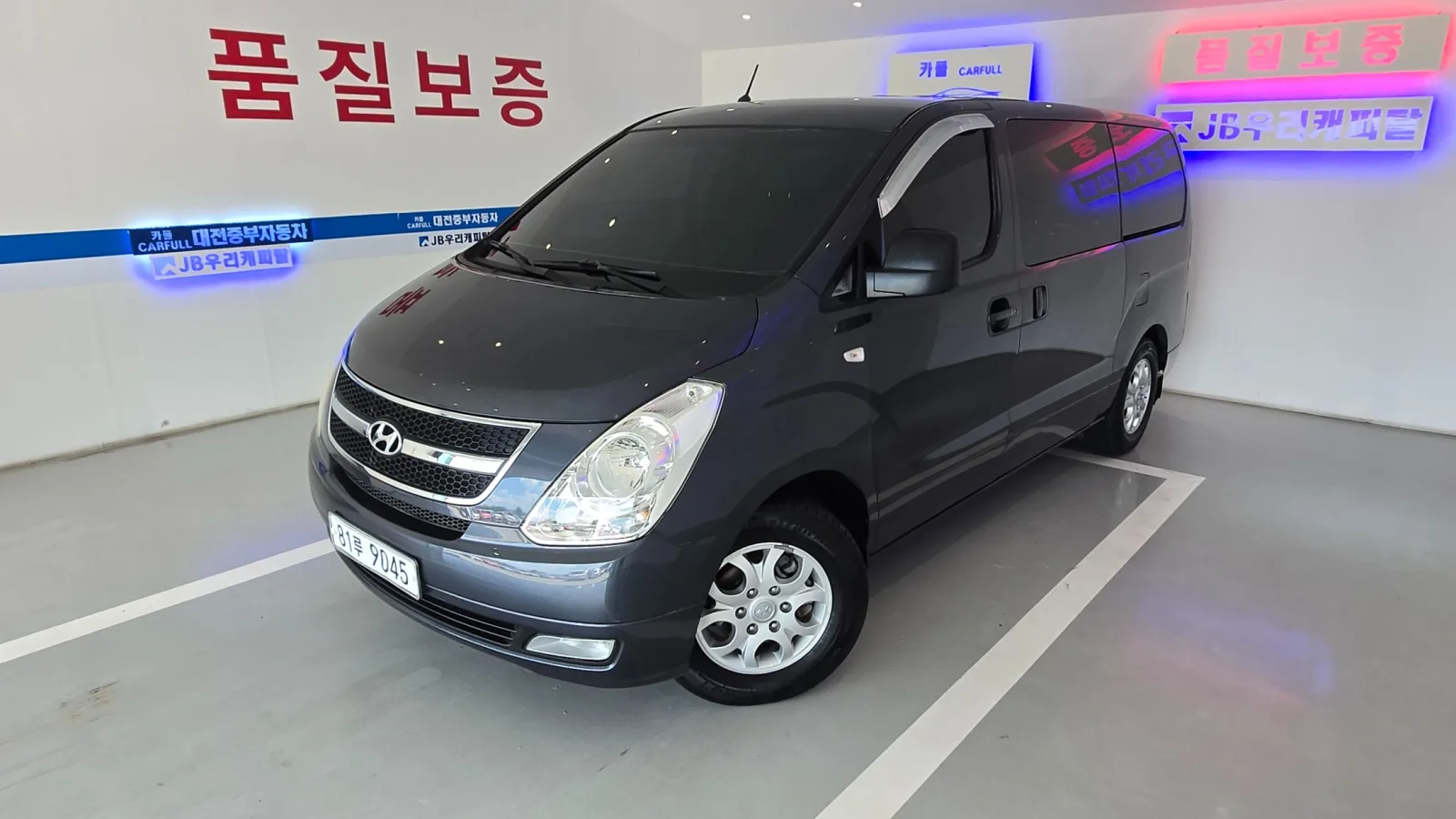2015 Hyundai Starex