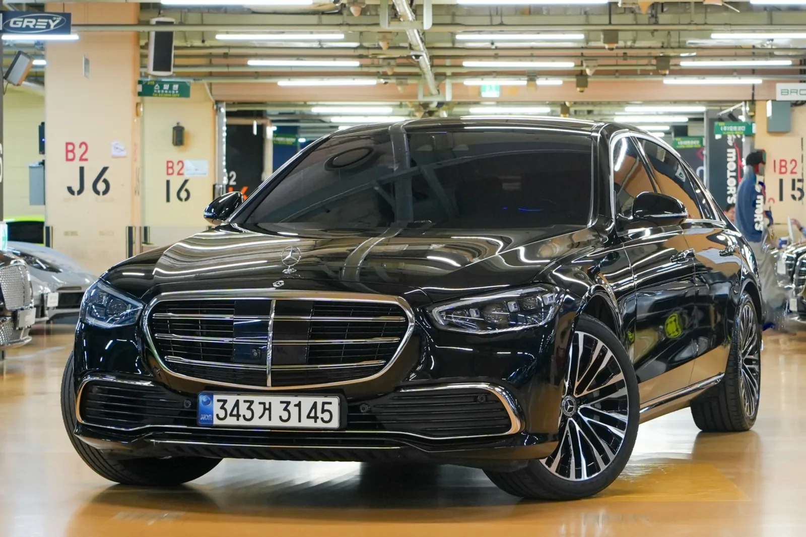 2021 Mercedes-Benz S-Class