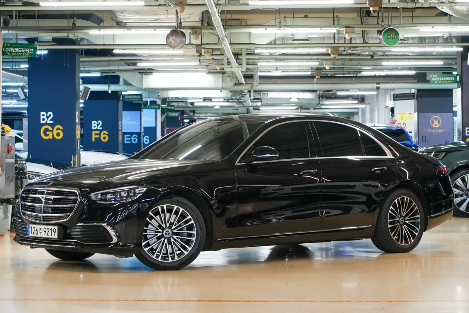 2021 Mercedes-Benz S-Class