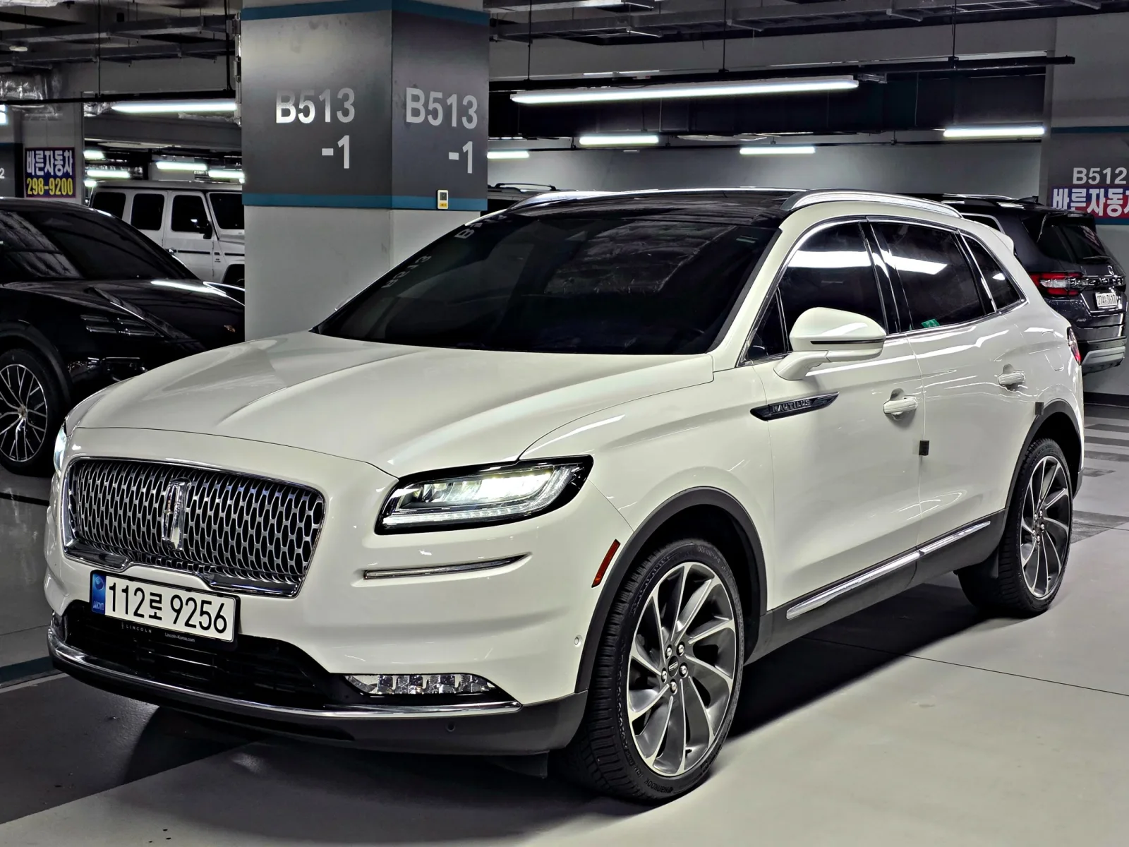 2022 Lincoln Nautilus