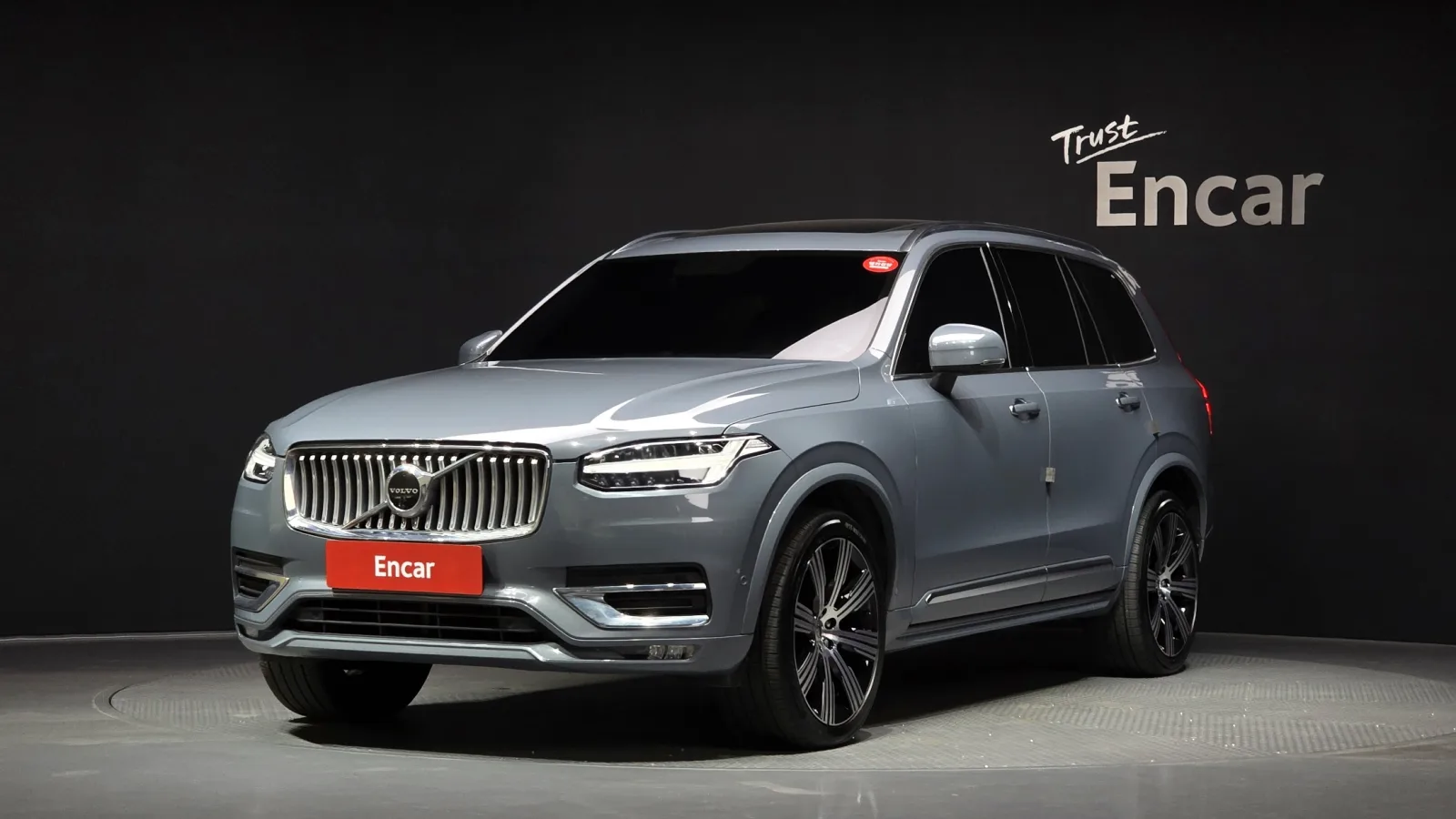 2022 Volvo XC90
