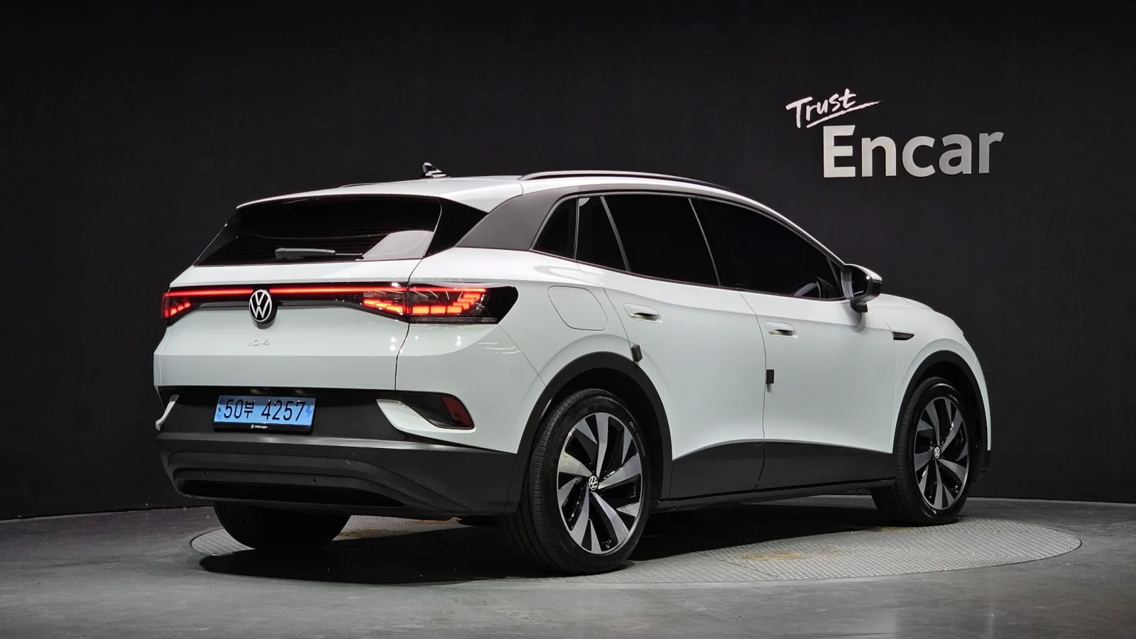 2023 Volkswagen ID.4
