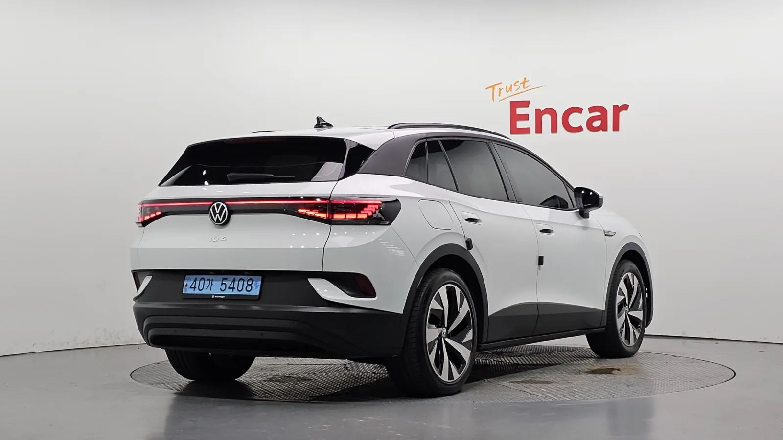 2023 Volkswagen ID.4
