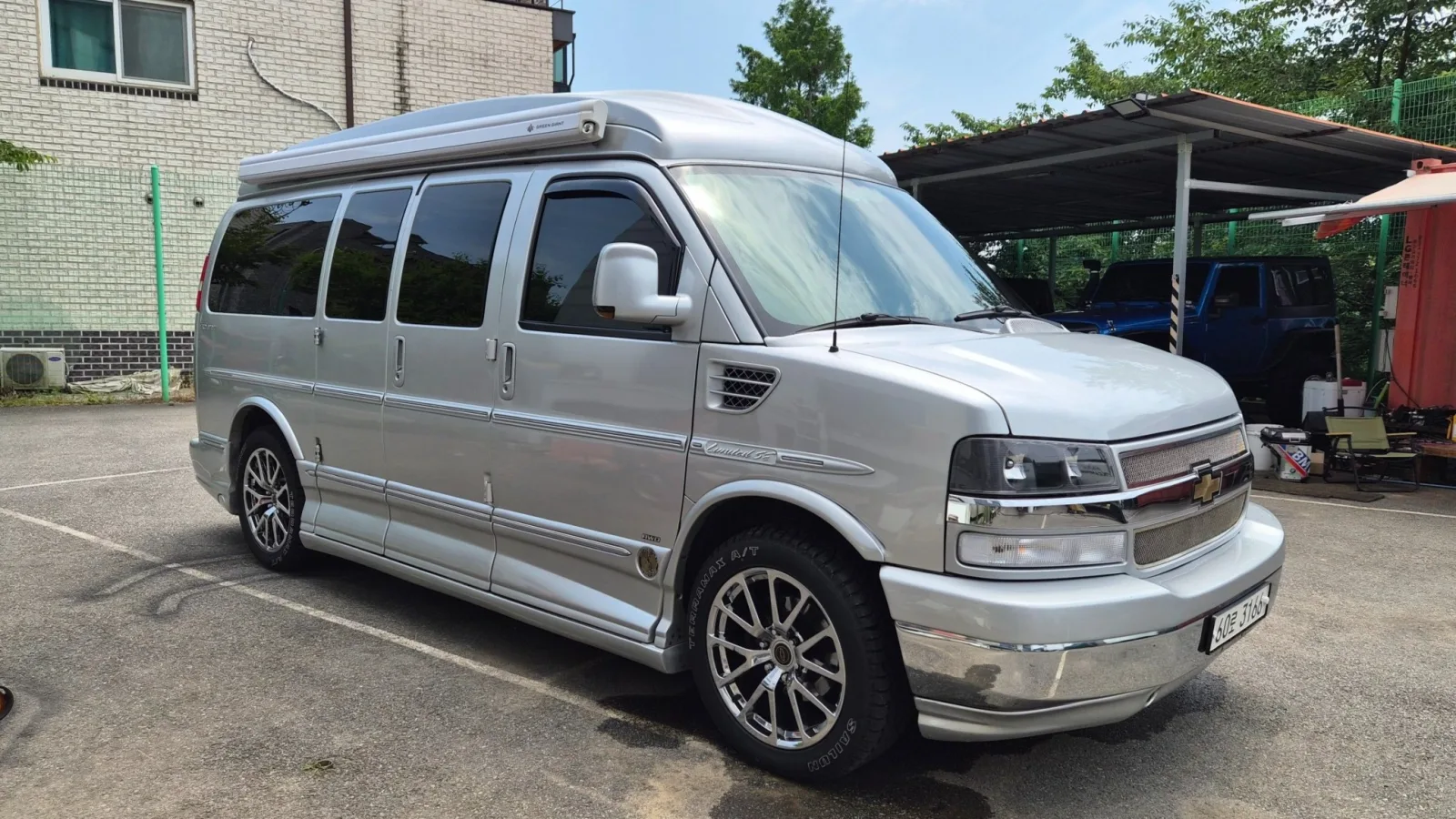 2011 Chevrolet Express Van