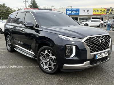 2022 Hyundai Palisade