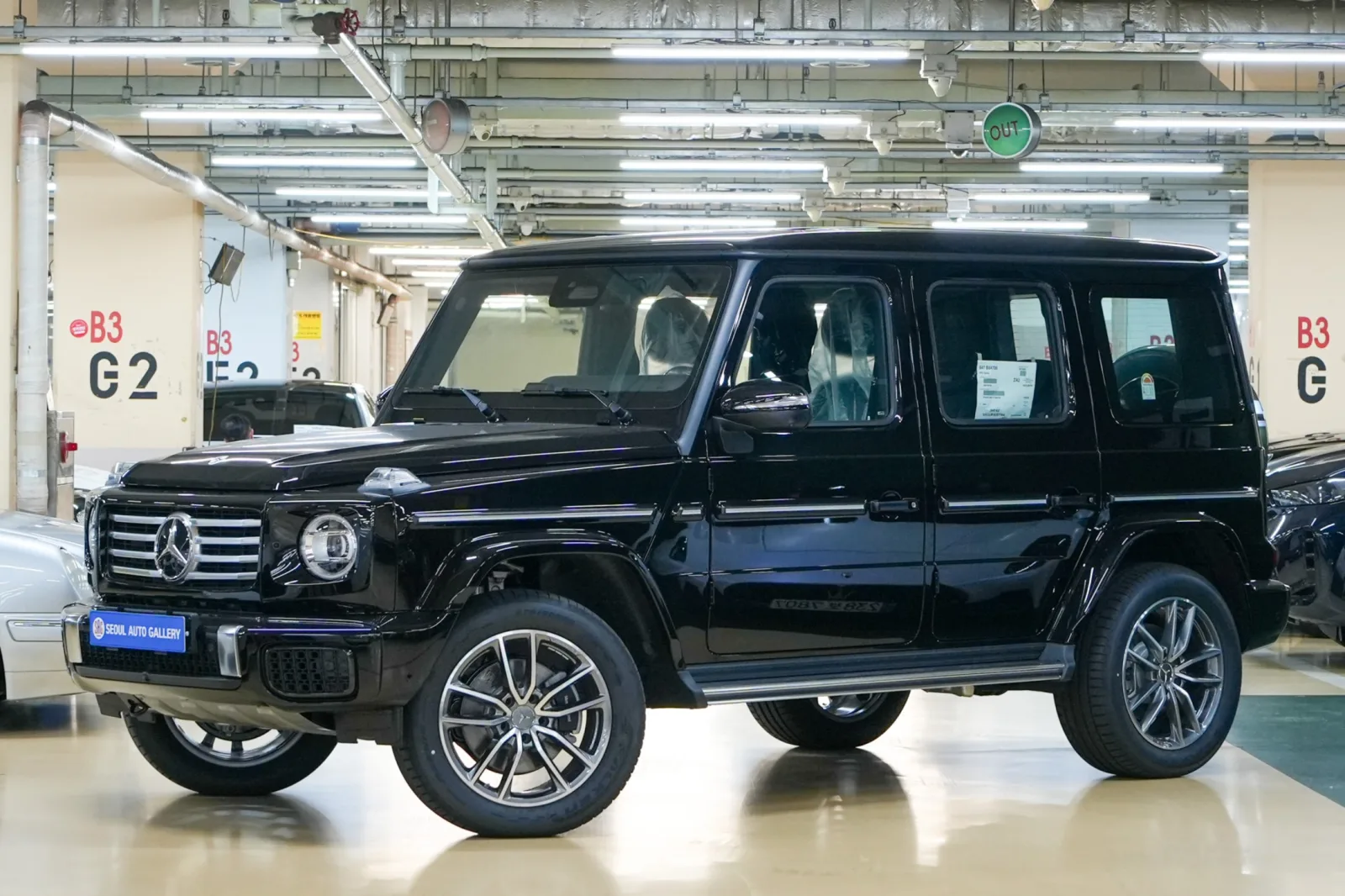 2026 Mercedes-Benz G-Class