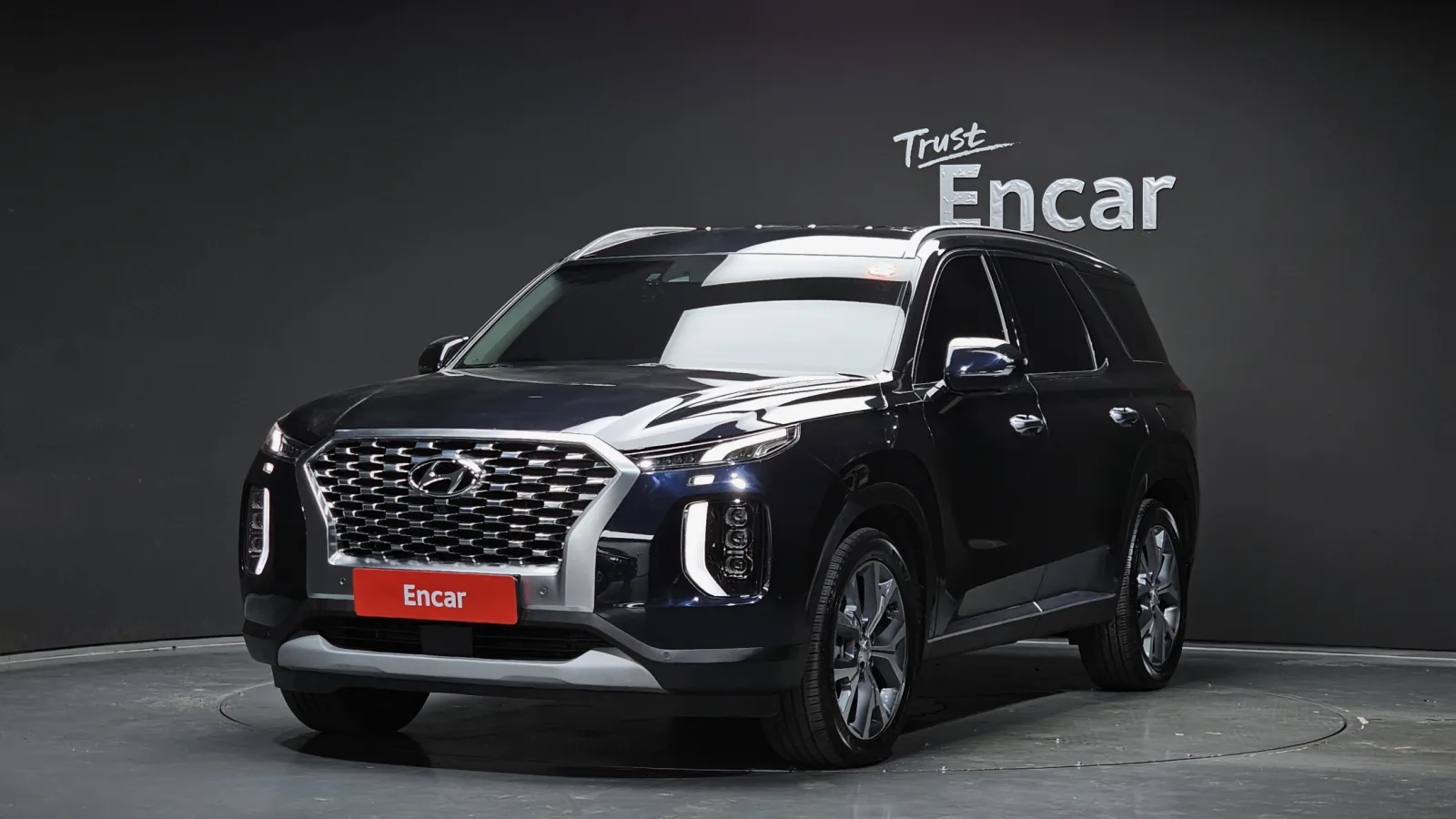 2020 Hyundai Palisade