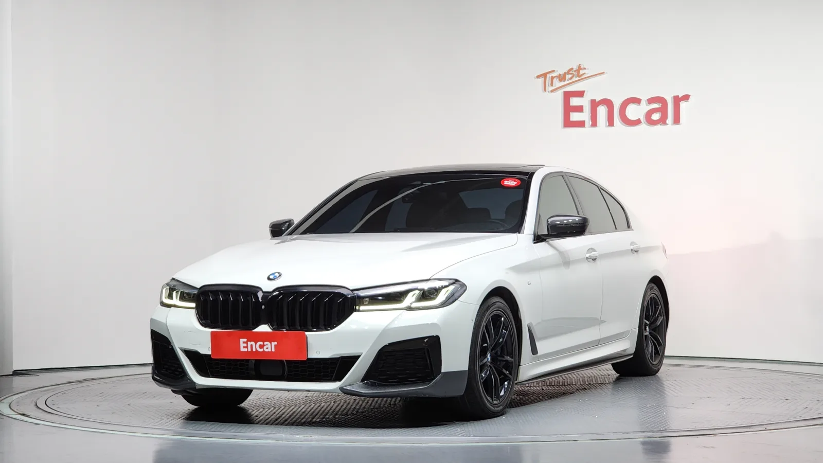 2017 BMW 5-Series