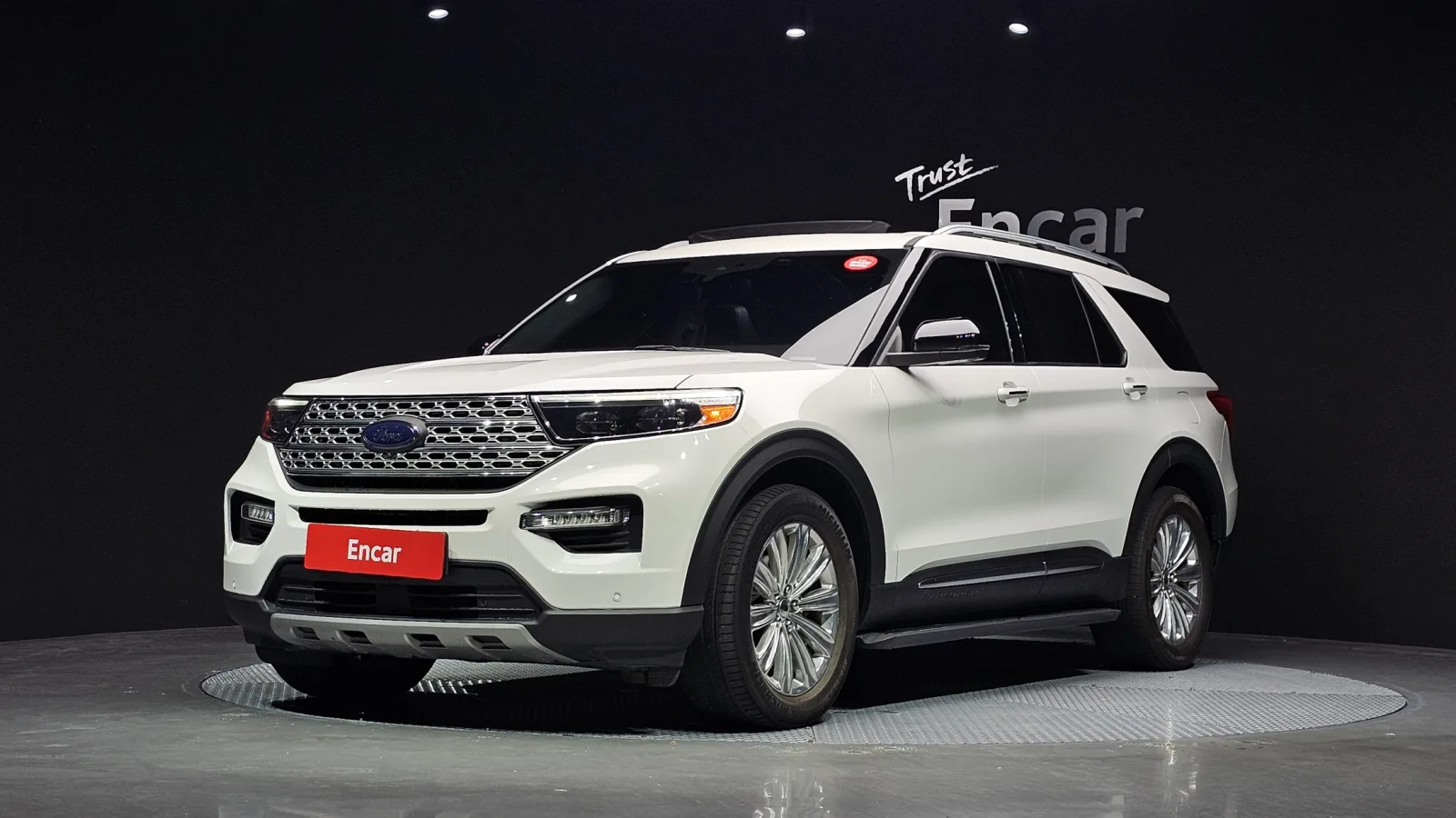 2020 Ford Explorer