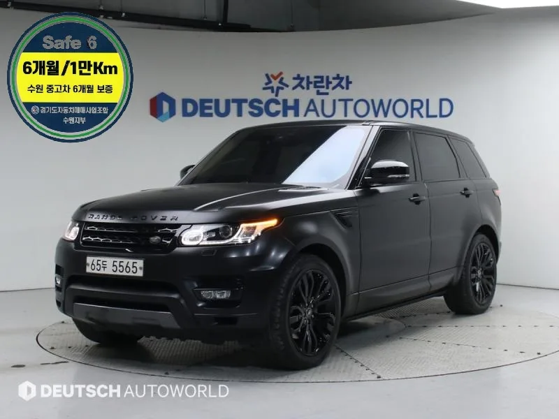 2017 Land Rover Range Rover Sport